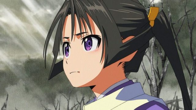 The Elusive Samurai S01E02