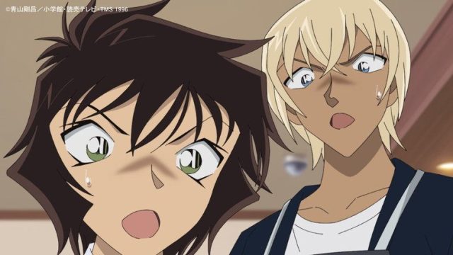 Detective Conan S01E1205