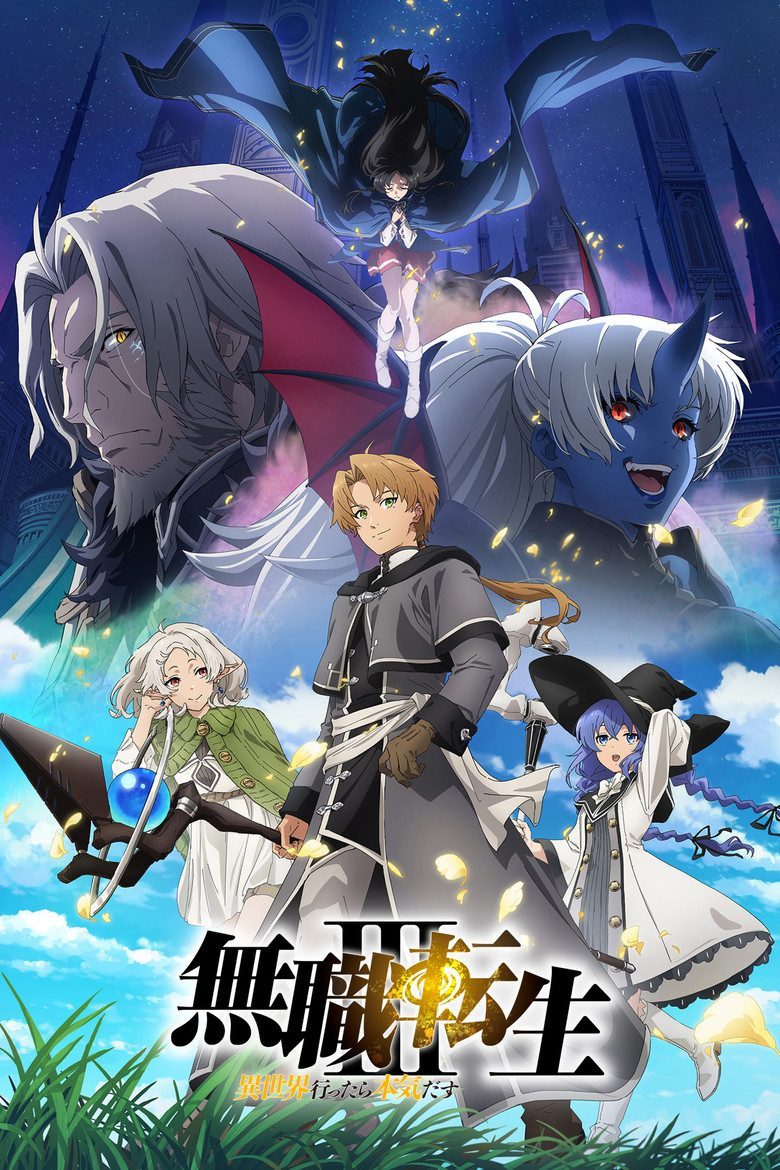 Mushoku Tensei: Jobless Reincarnation Season 3