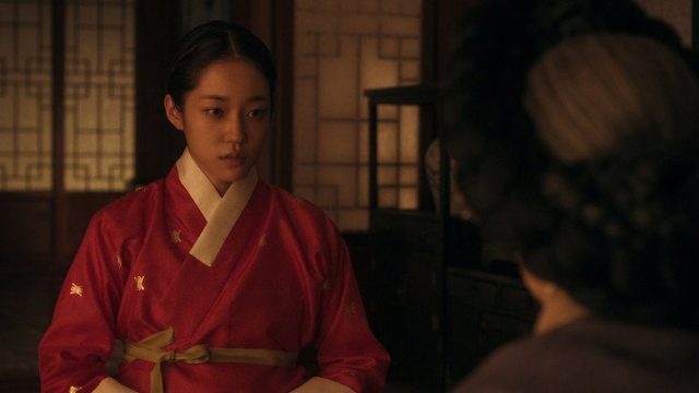 The East Palace S01E06