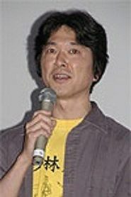 川崎博嗣