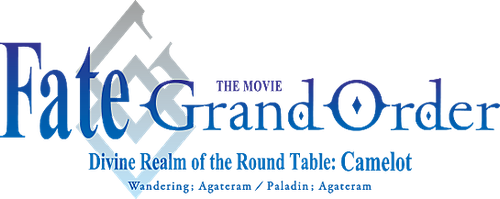Fate/Grand Order: Reino Divino de la Mesa Redonda: Camelot - Parte 2: Paladín; Agateram