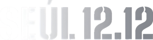 Seúl 12.12