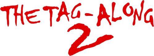 La Maldición Roja 2