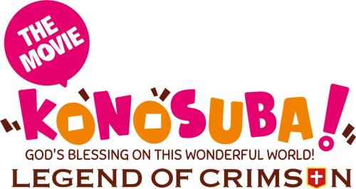 KonoSuba: La Película. La Leyenda del Carmesí