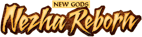 Nezha: El renacer de un dios