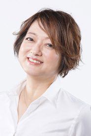 Izumi Ōgami