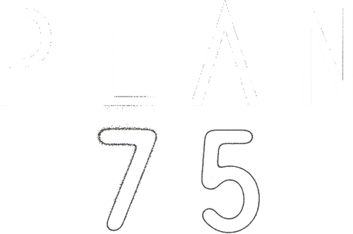 Plan 75