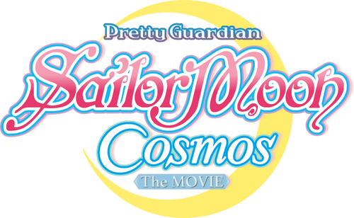 Pretty Guardian Sailor Moon Cosmos: La película Parte 1