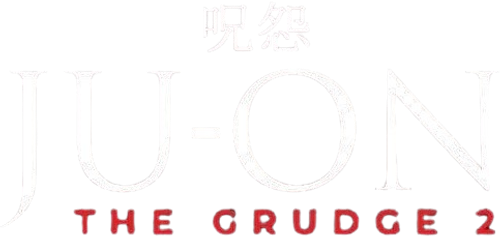 Ju-on: The Grudge 2